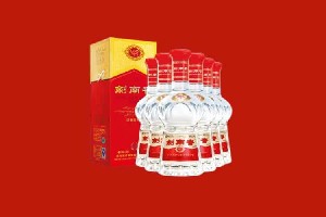 遵义汇川回收剑南春